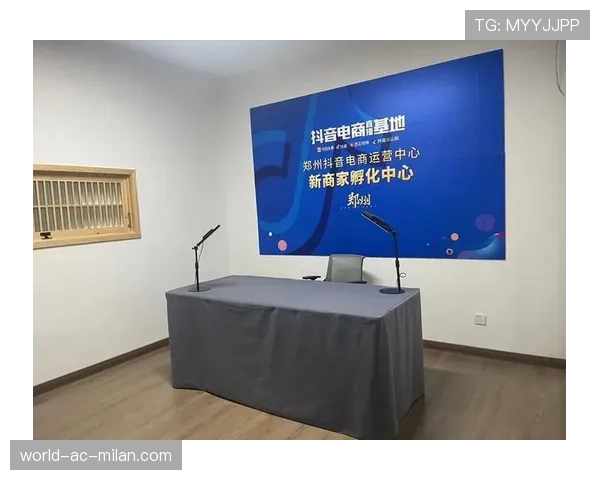 联盟赛事直播互动功能的合规设计与运营经验,联合直播方案